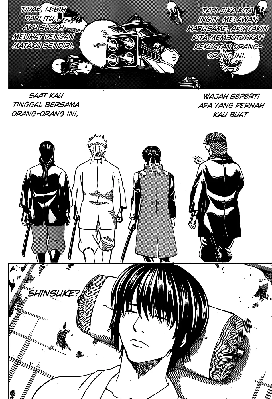 gintama - Chapter: 558