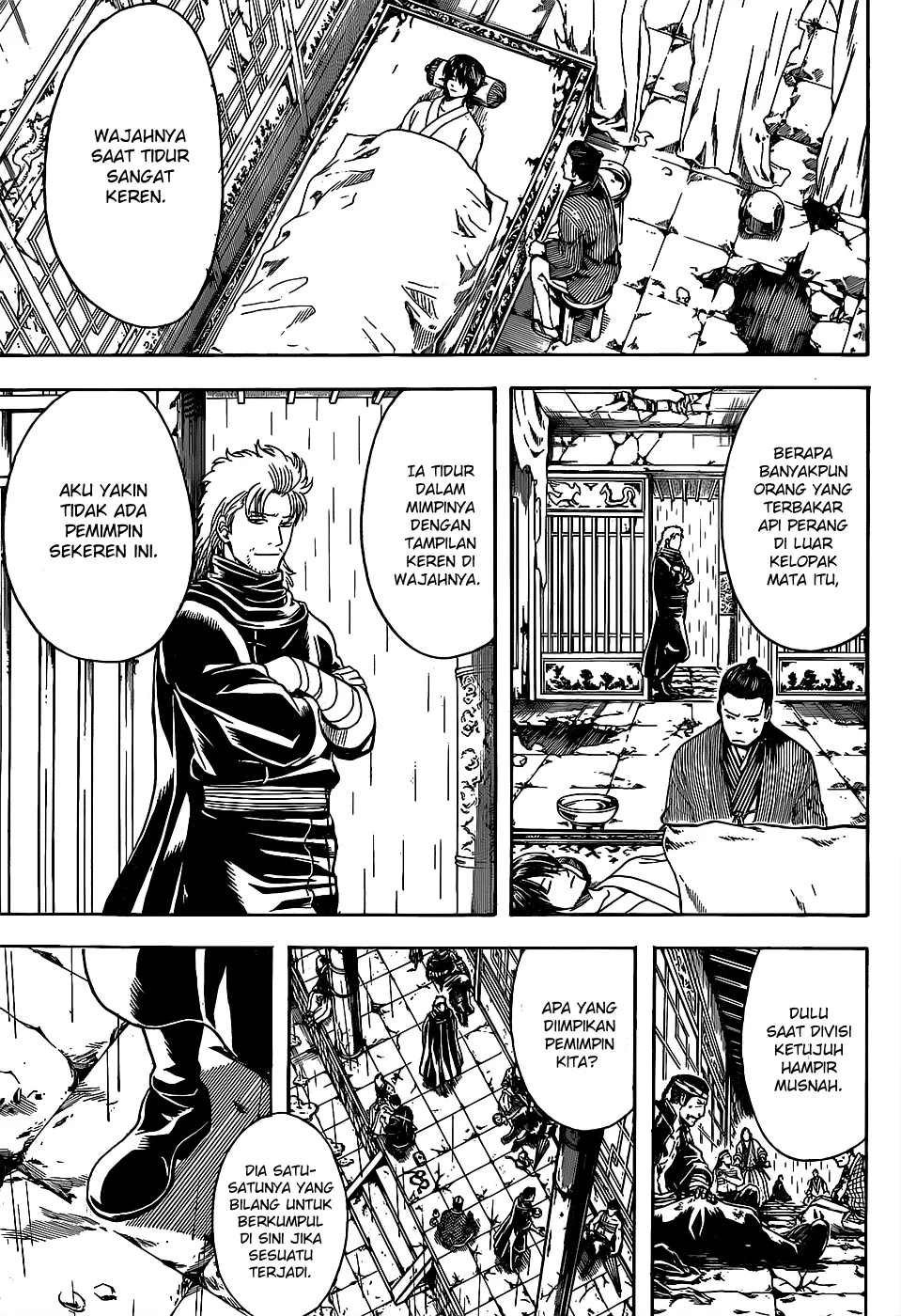 gintama - Chapter: 558