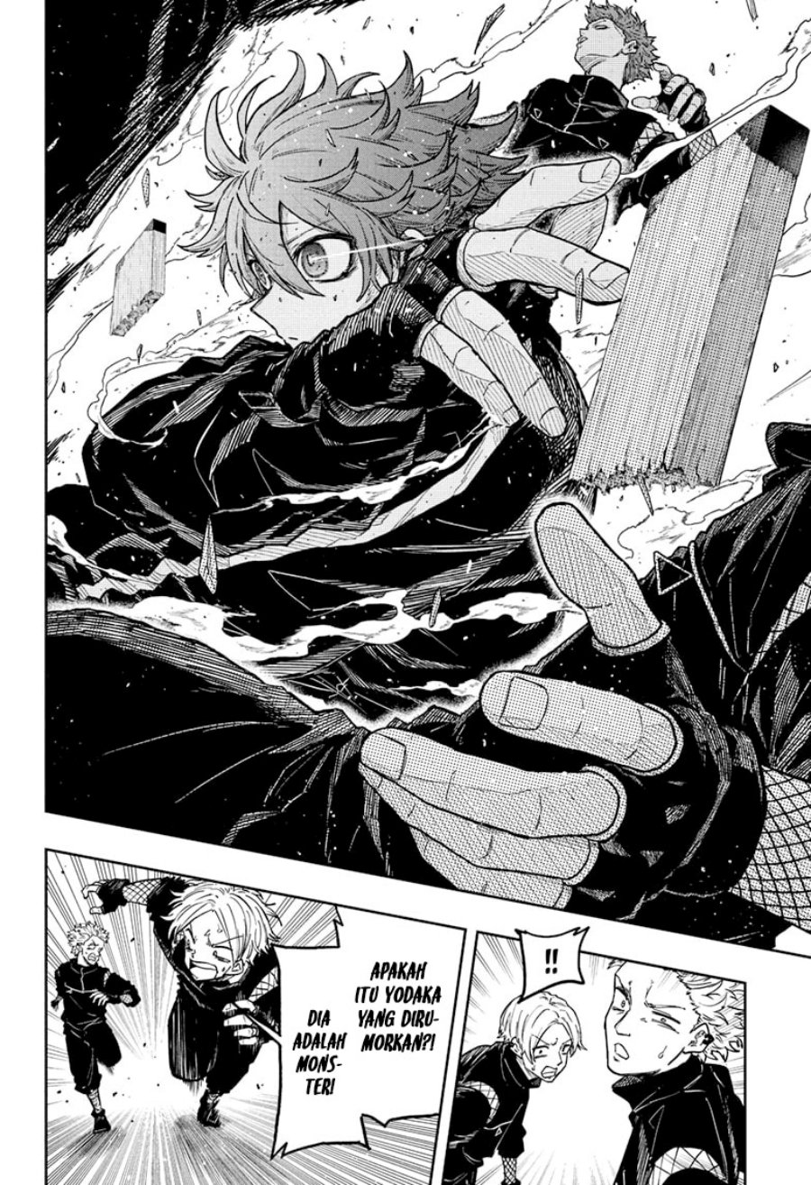 shinobi-undercover - Chapter: 35