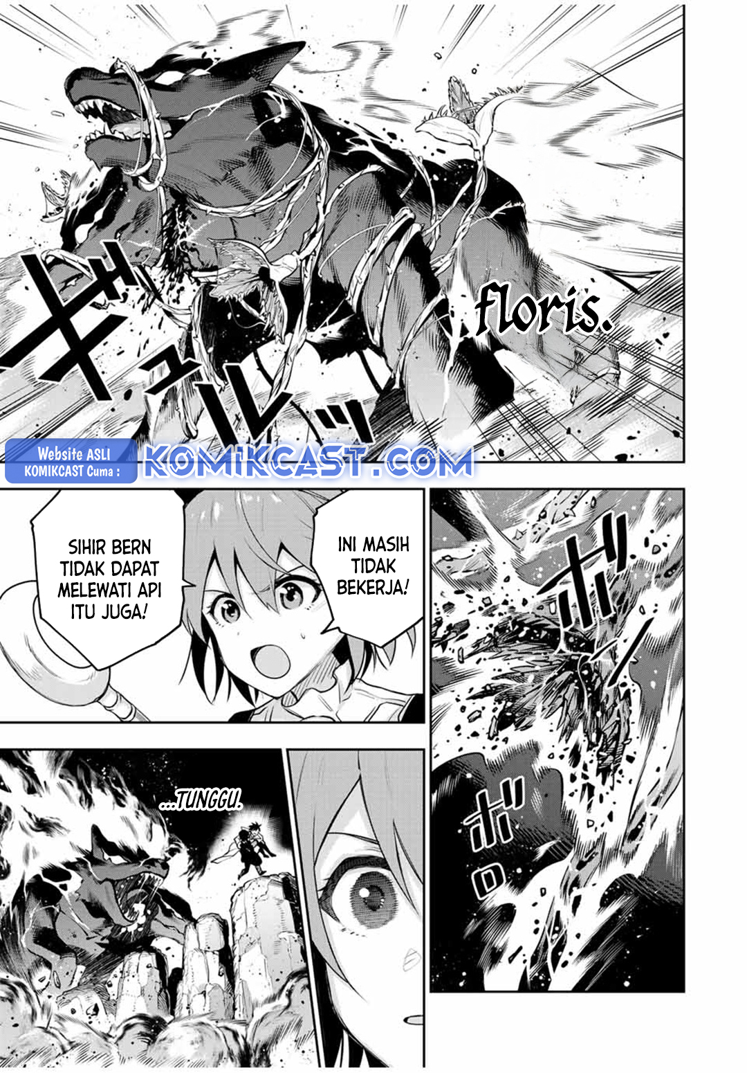 a-court-magician-who-was-focused-on-supportive-magic-because-his-allies-were-too-weak-aims-to-become-the-strongest-after-being-banished - Chapter: 138