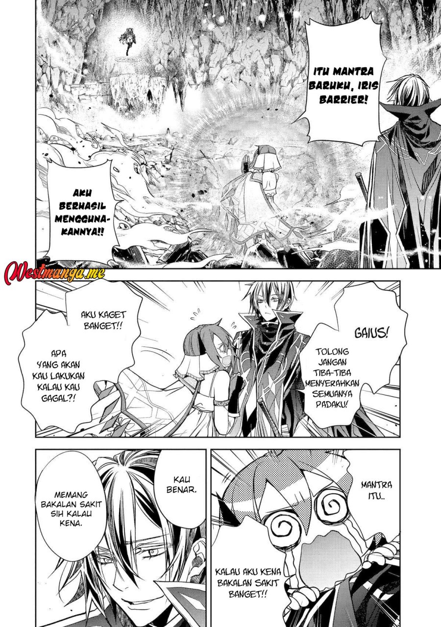 senmetsumadou-no-saikyou-kenja-musai-no-kenja-madou-wo-kiwame-saikyou-e-itaru - Chapter: 27