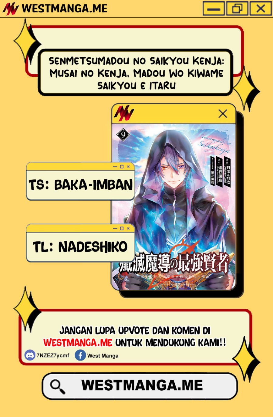 senmetsumadou-no-saikyou-kenja-musai-no-kenja-madou-wo-kiwame-saikyou-e-itaru - Chapter: 27