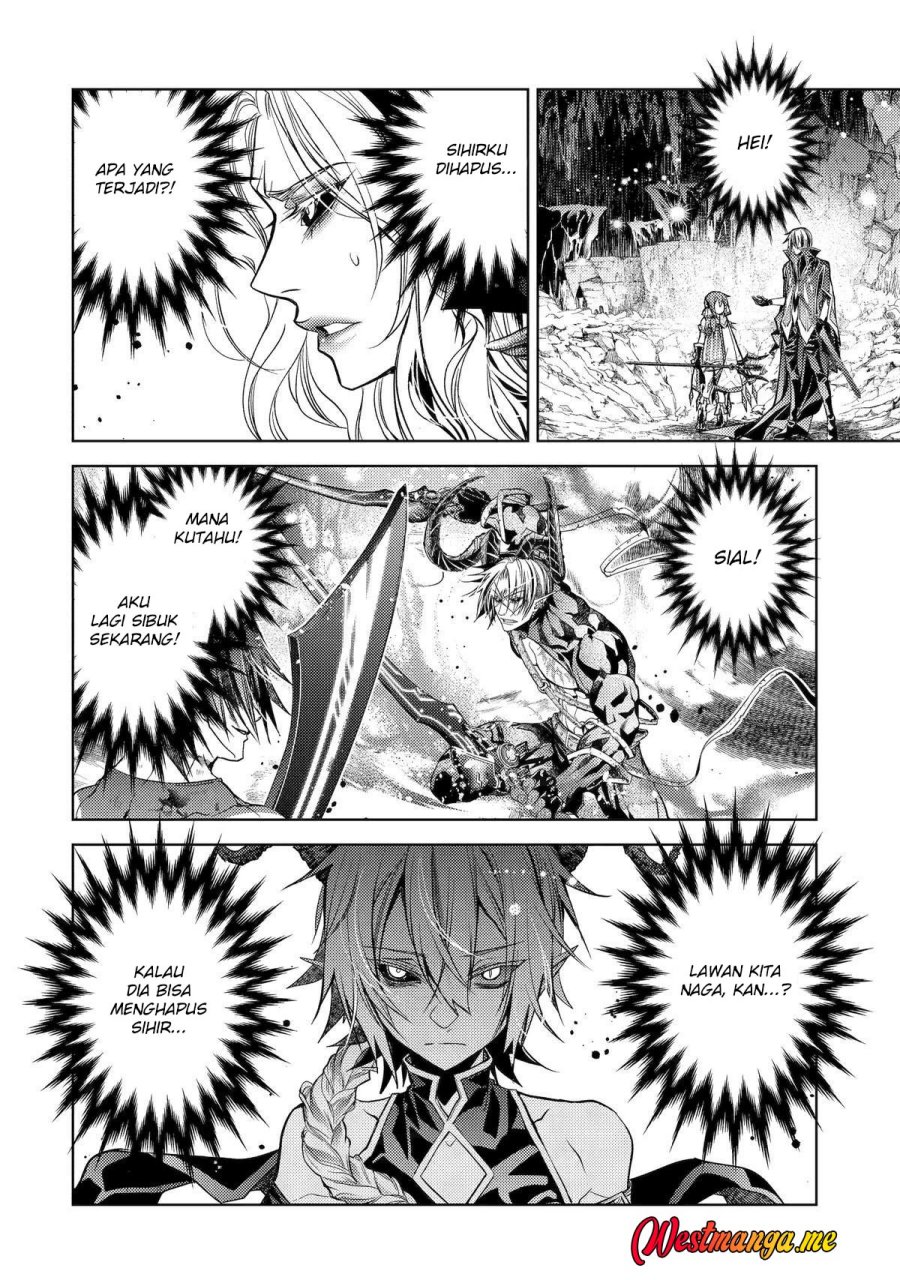 senmetsumadou-no-saikyou-kenja-musai-no-kenja-madou-wo-kiwame-saikyou-e-itaru - Chapter: 27