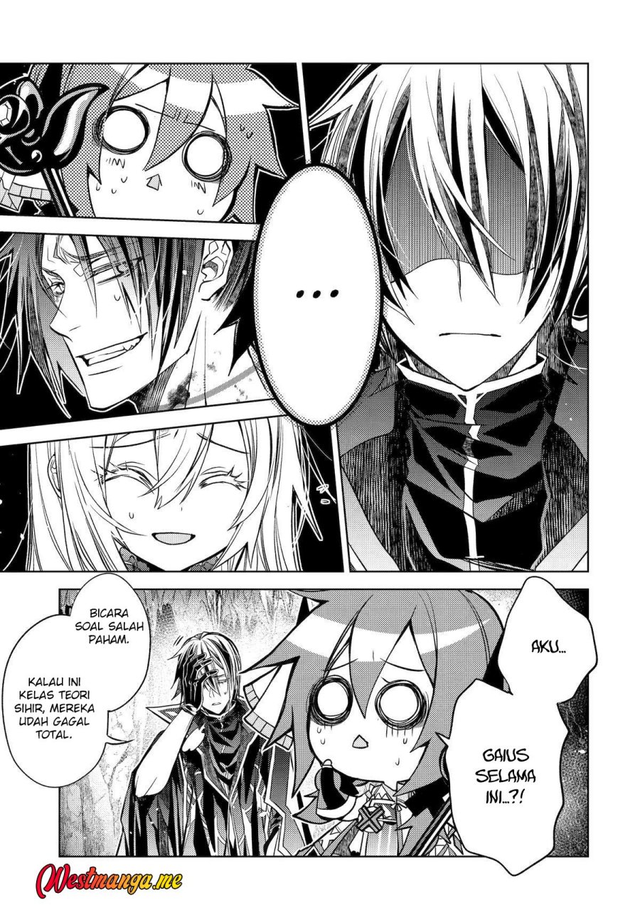 senmetsumadou-no-saikyou-kenja-musai-no-kenja-madou-wo-kiwame-saikyou-e-itaru - Chapter: 27