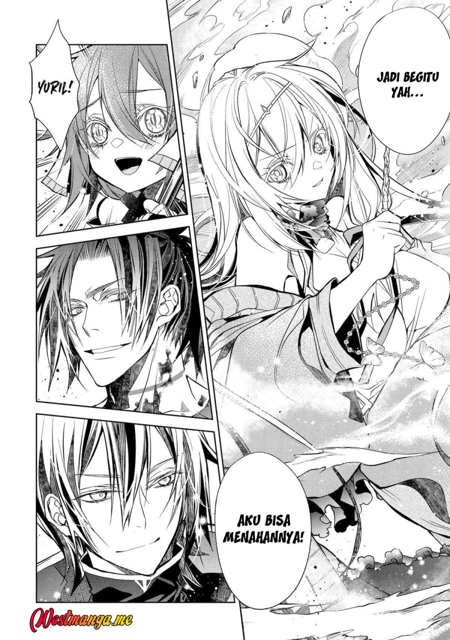 senmetsumadou-no-saikyou-kenja-musai-no-kenja-madou-wo-kiwame-saikyou-e-itaru - Chapter: 27