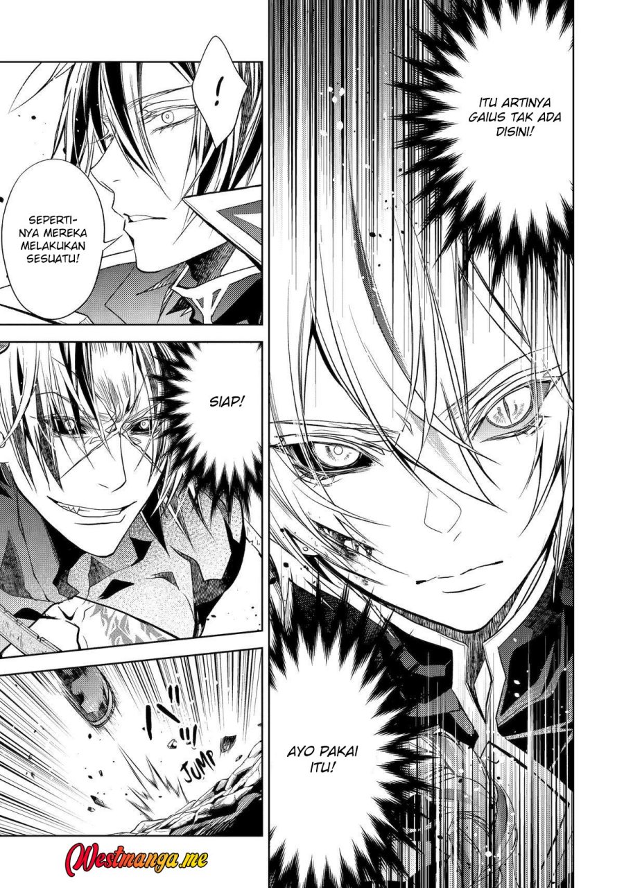 senmetsumadou-no-saikyou-kenja-musai-no-kenja-madou-wo-kiwame-saikyou-e-itaru - Chapter: 27