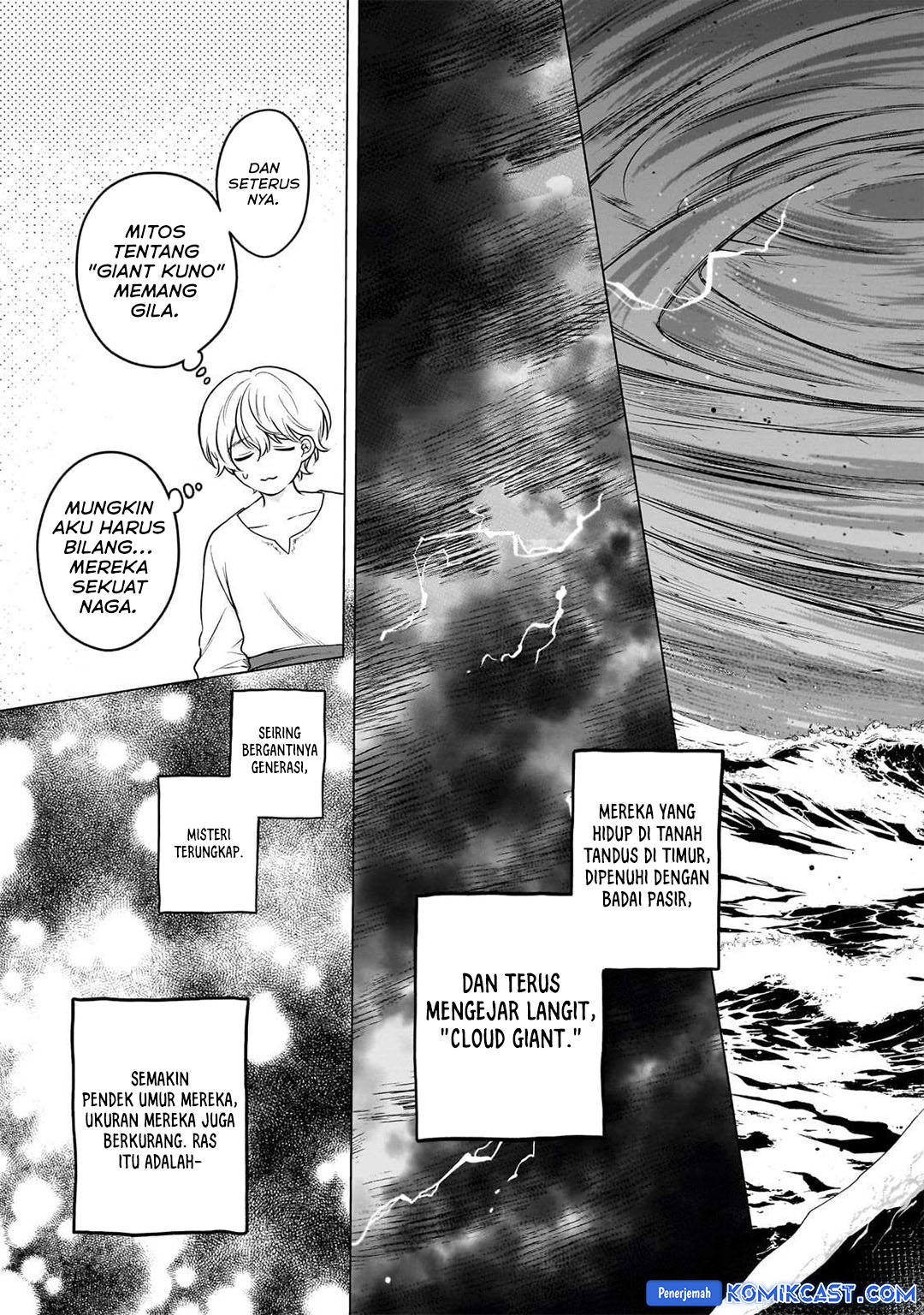 saihate-no-paladin - Chapter: 67