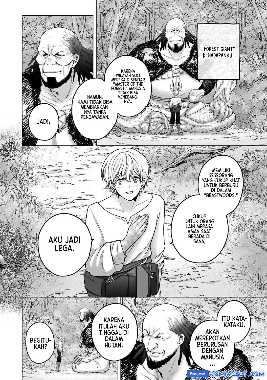 saihate-no-paladin - Chapter: 67
