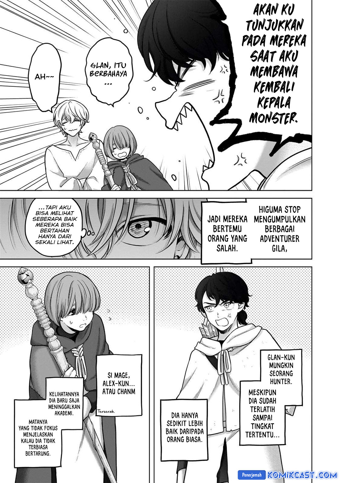 saihate-no-paladin - Chapter: 67