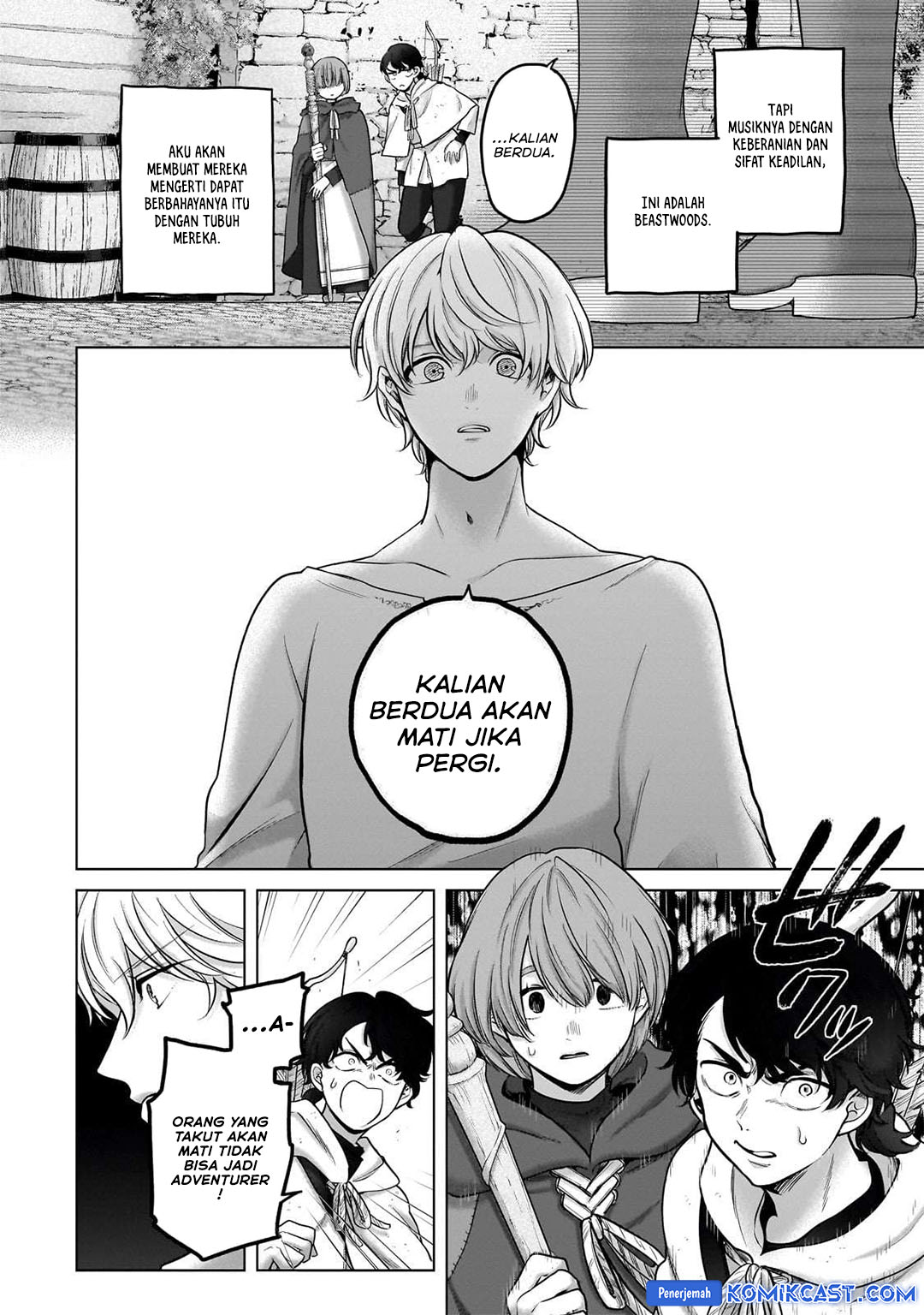 saihate-no-paladin - Chapter: 67