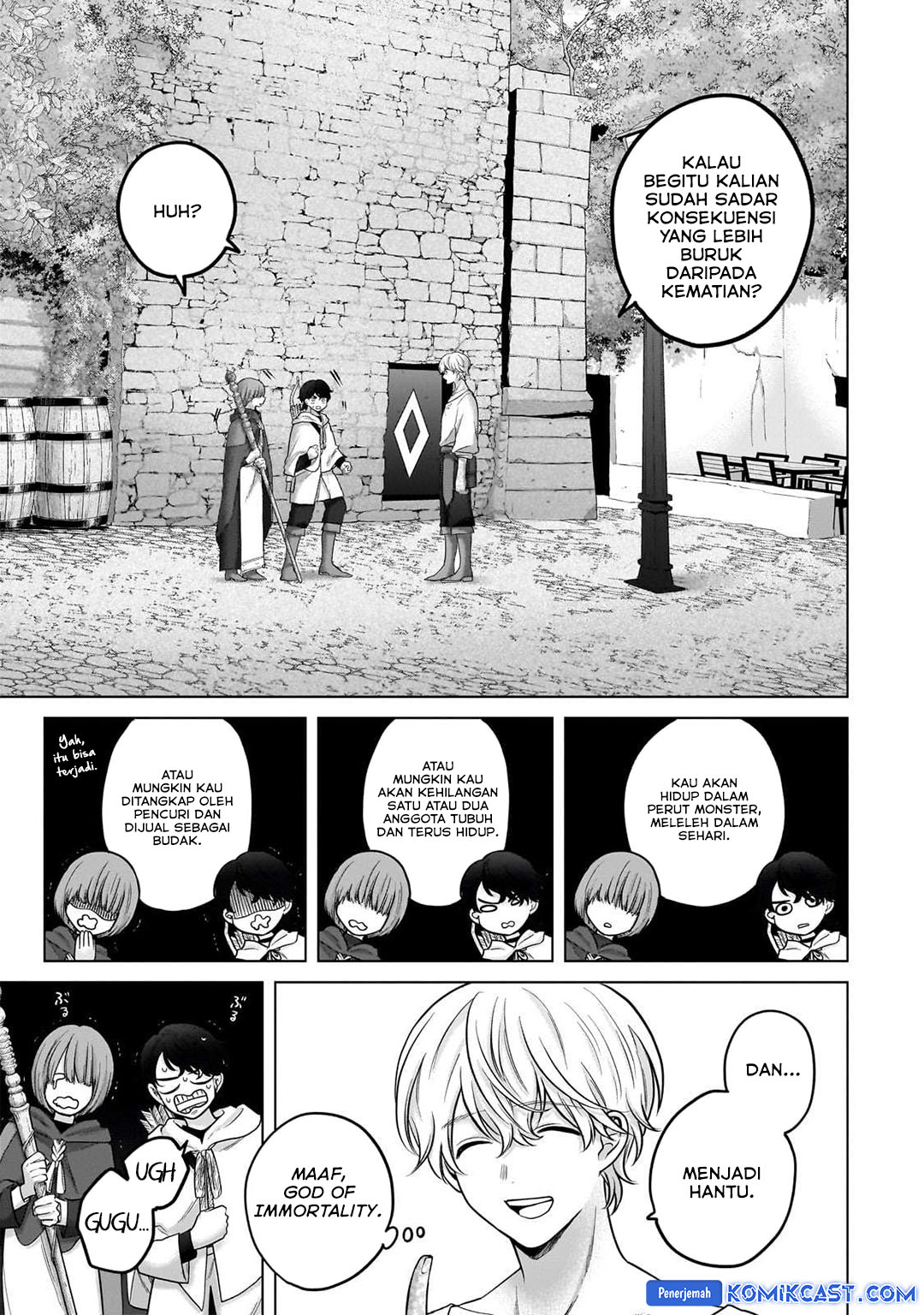saihate-no-paladin - Chapter: 67