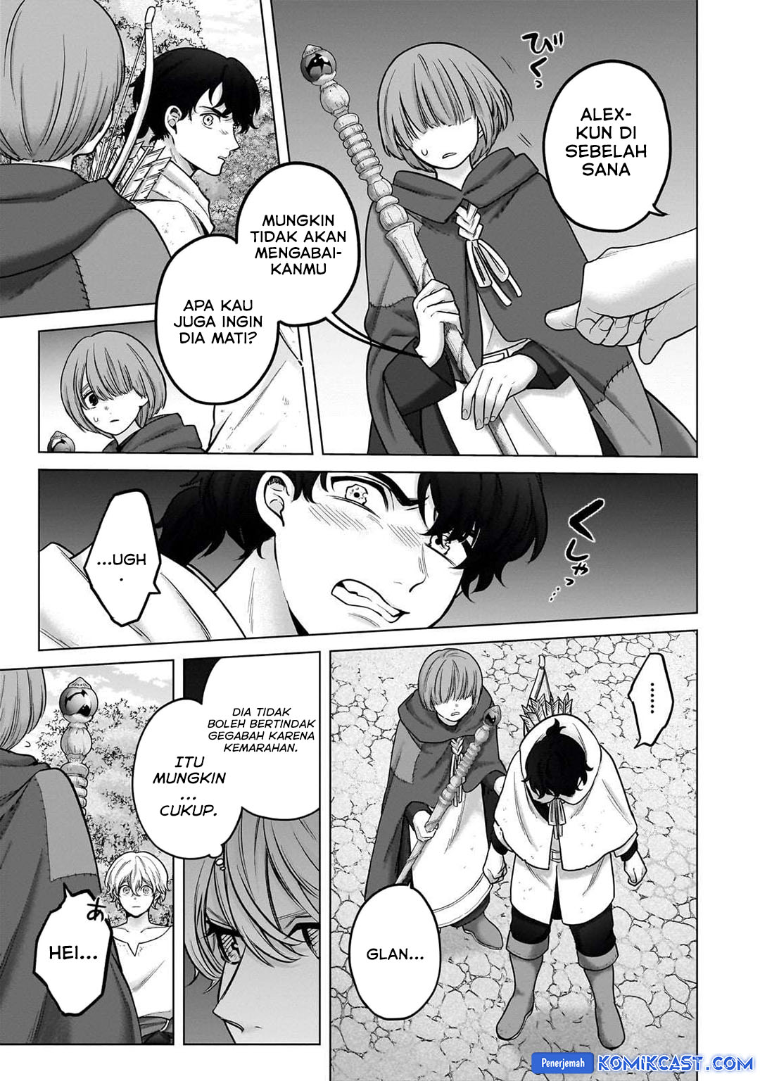 saihate-no-paladin - Chapter: 67