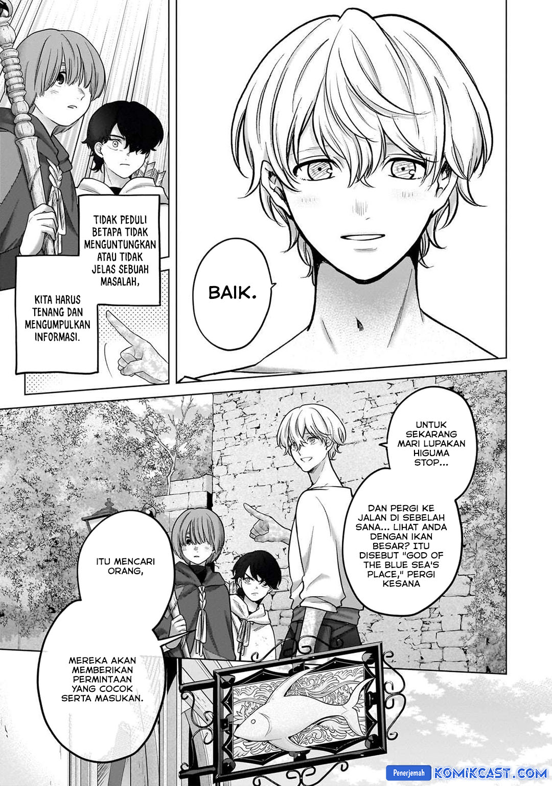 saihate-no-paladin - Chapter: 67