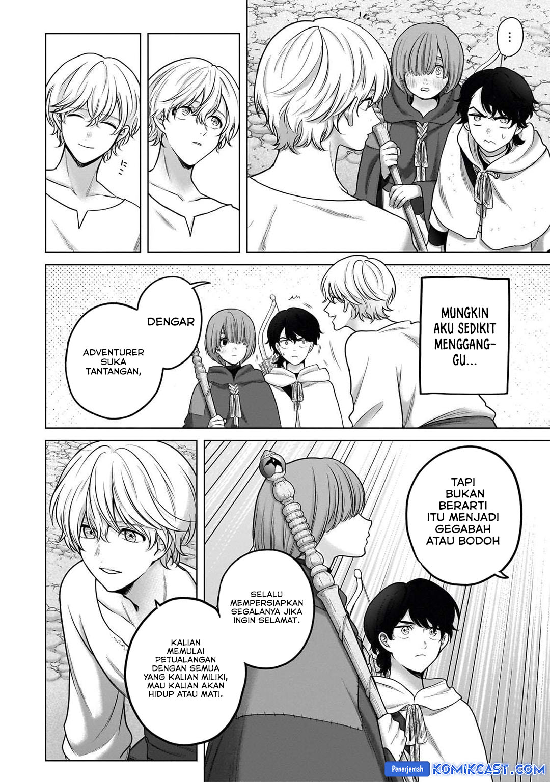 saihate-no-paladin - Chapter: 67