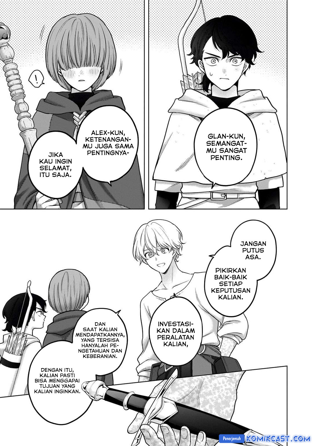 saihate-no-paladin - Chapter: 67