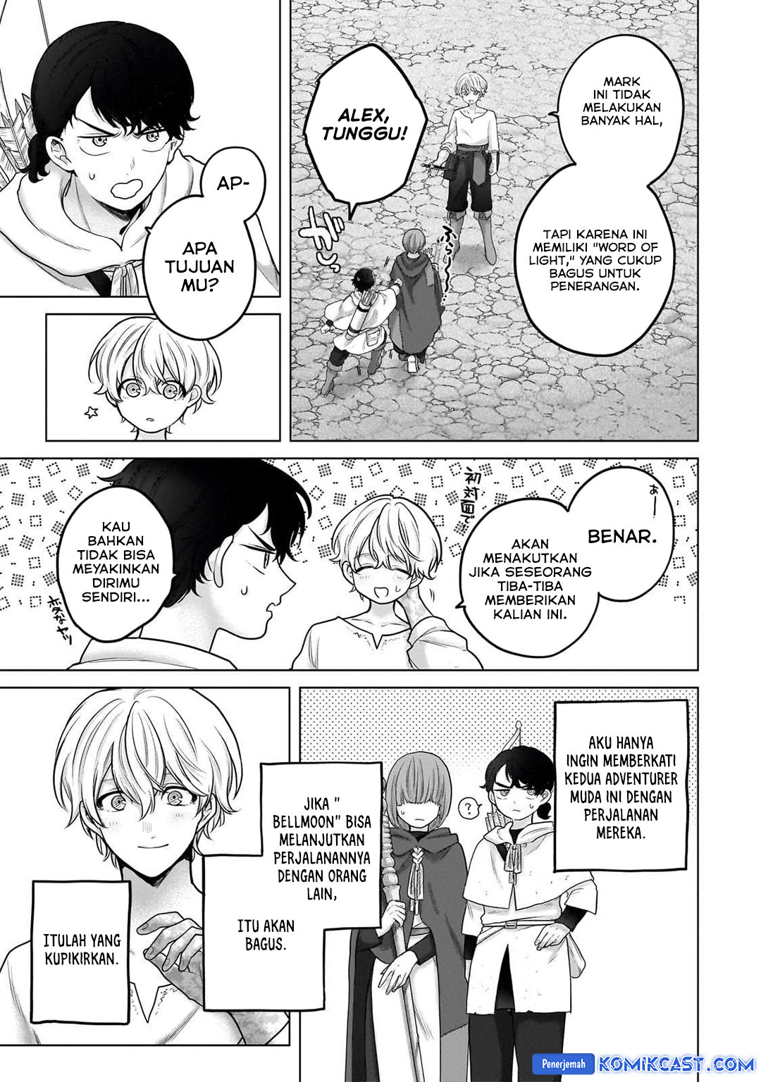 saihate-no-paladin - Chapter: 67