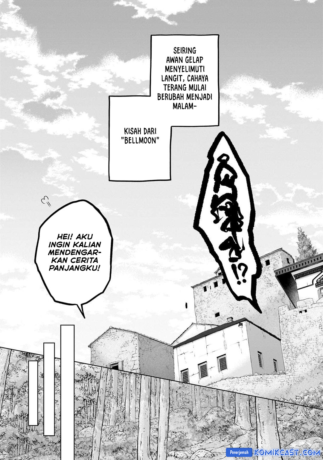 saihate-no-paladin - Chapter: 67