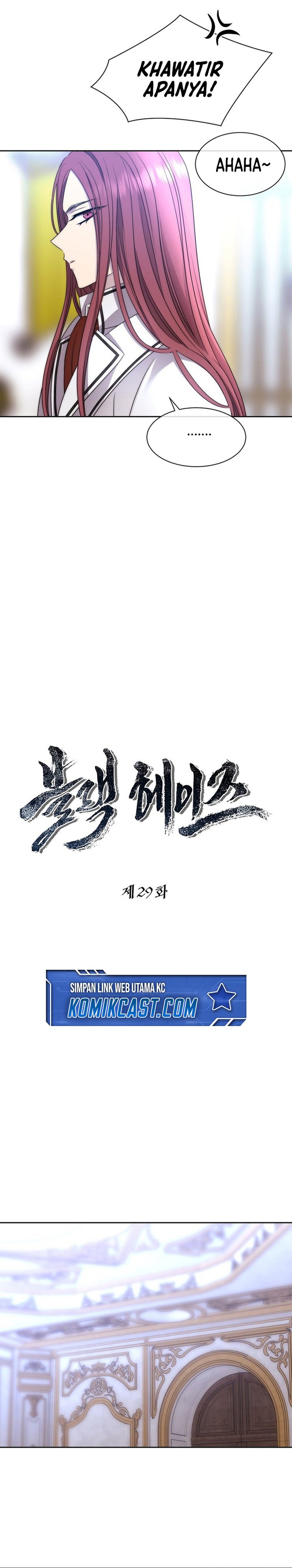 blaack-haze-reboot - Chapter: 29