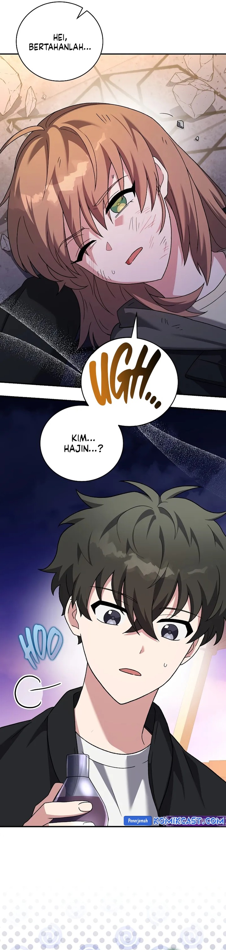the-novels-extra - Chapter: 130