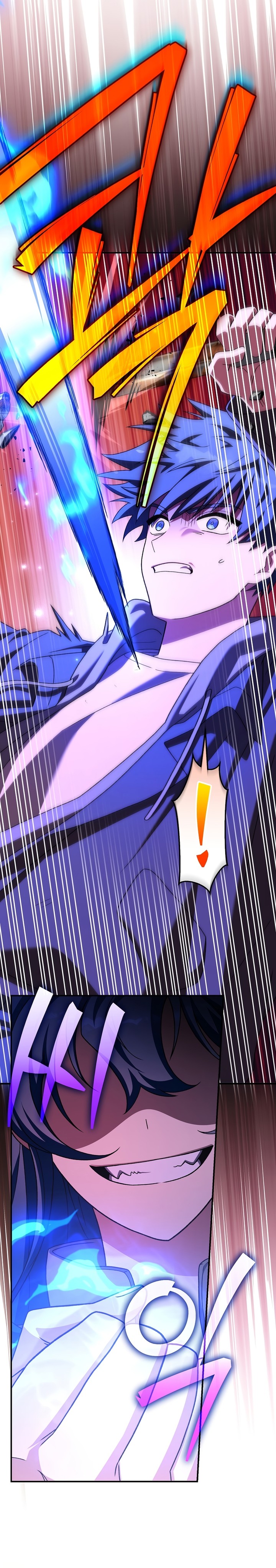 the-novels-extra - Chapter: 130