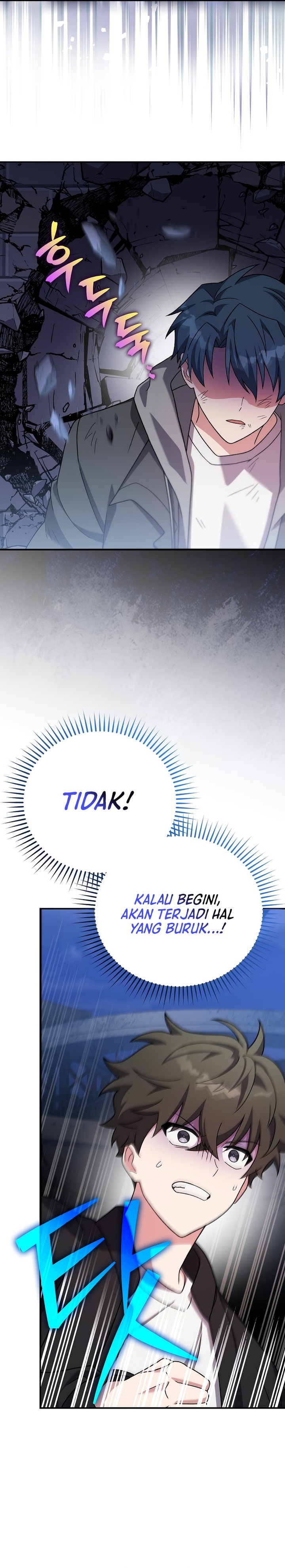 the-novels-extra - Chapter: 130