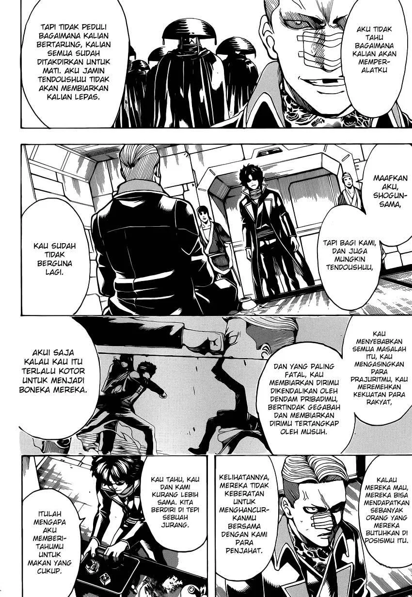 gintama - Chapter: 559