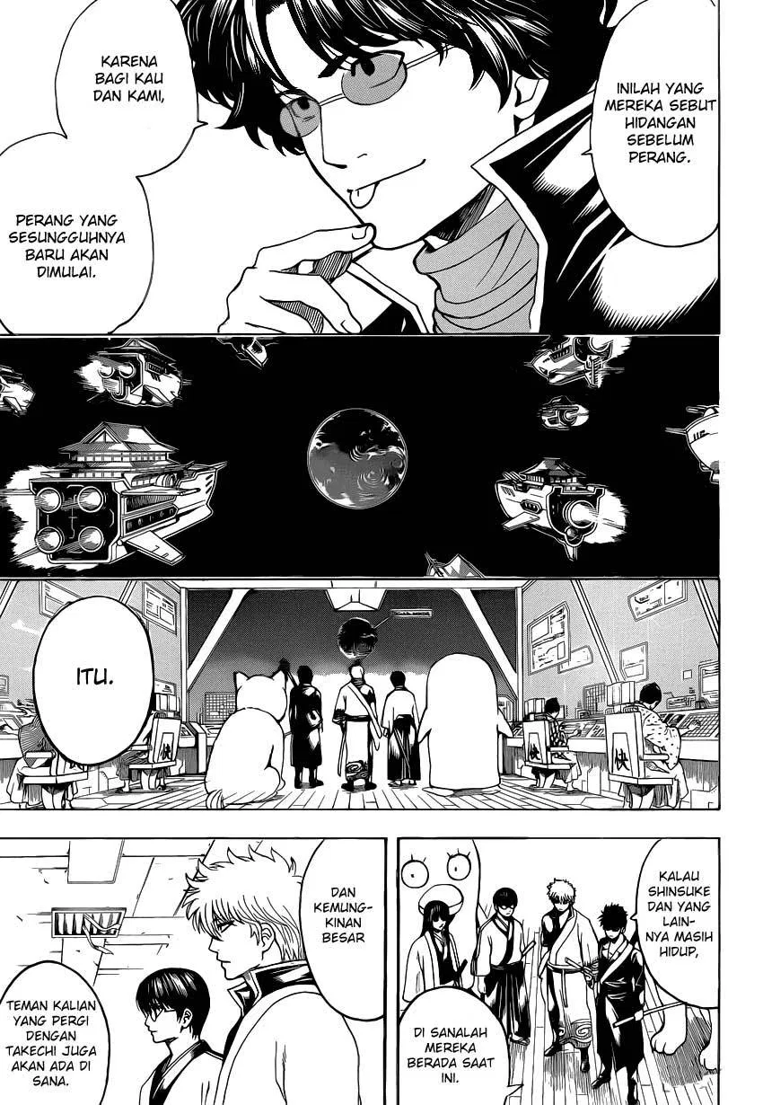 gintama - Chapter: 559