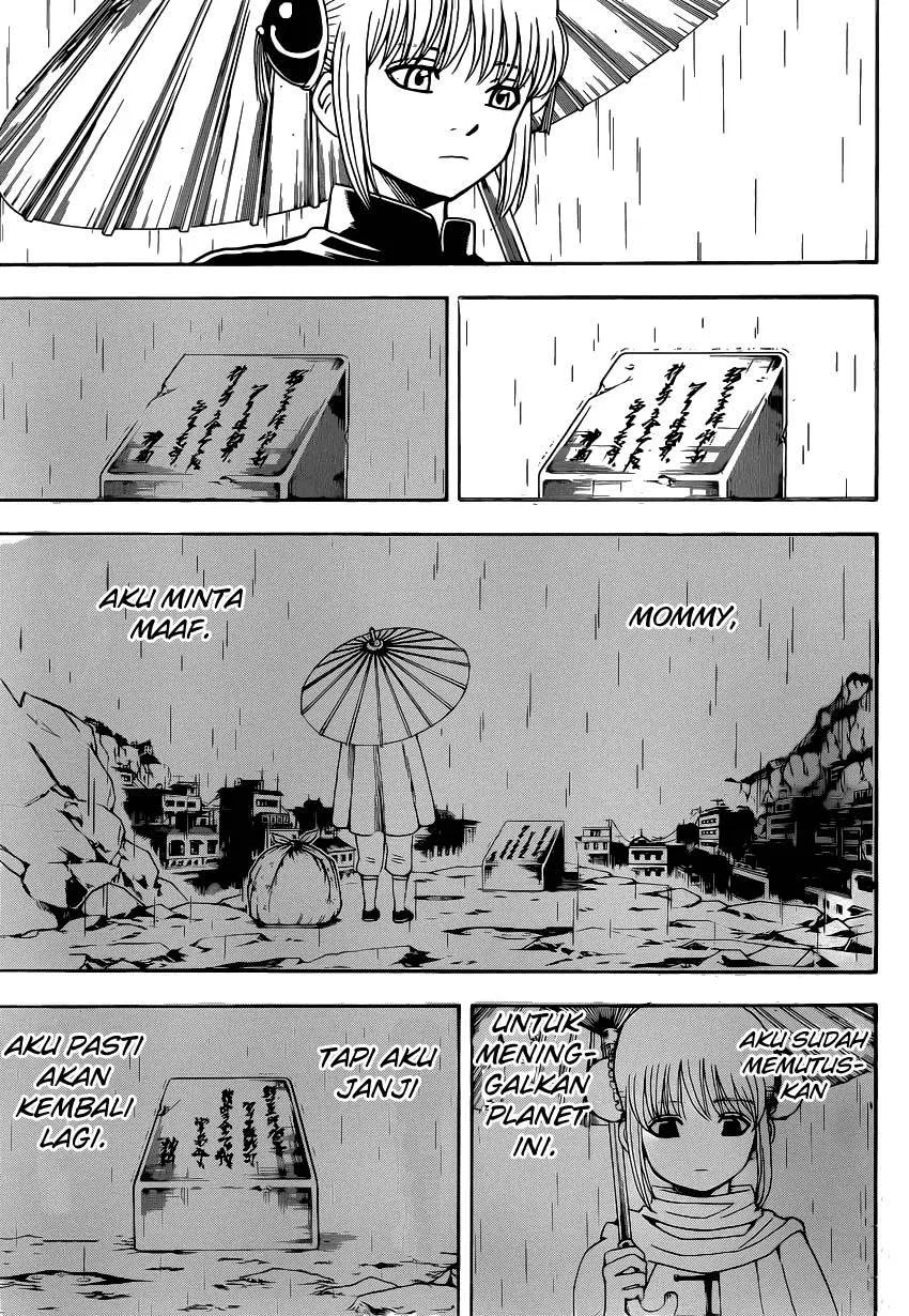 gintama - Chapter: 559