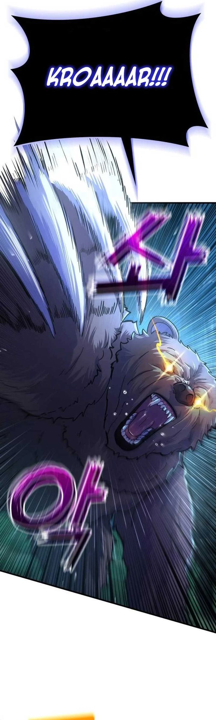 divine-delivery - Chapter: 63
