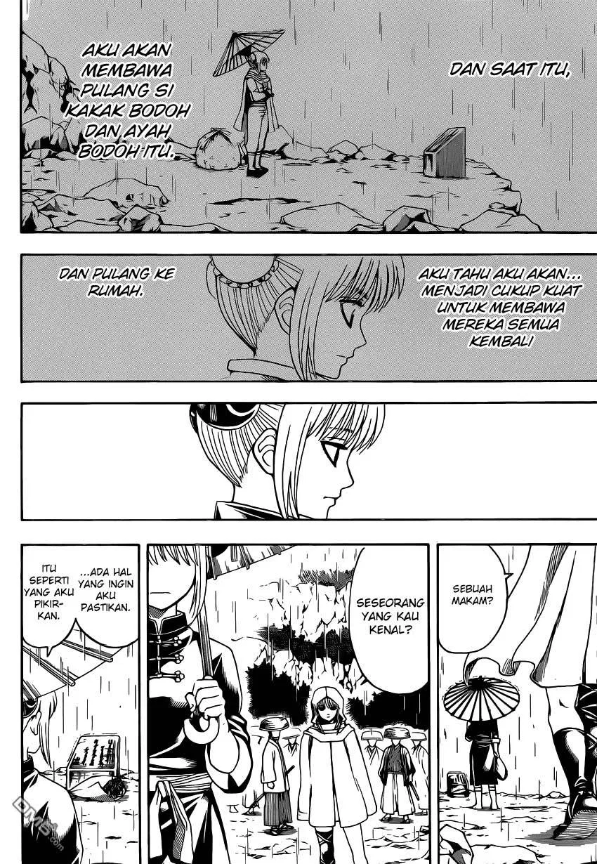 gintama - Chapter: 559