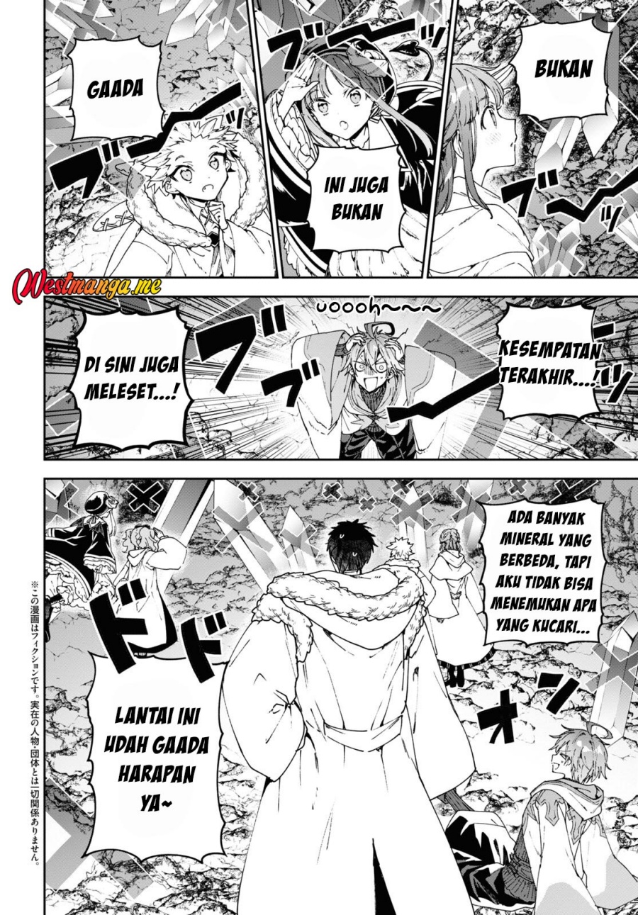 next-life - Chapter: 54