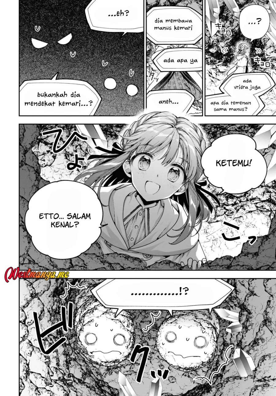 next-life - Chapter: 54