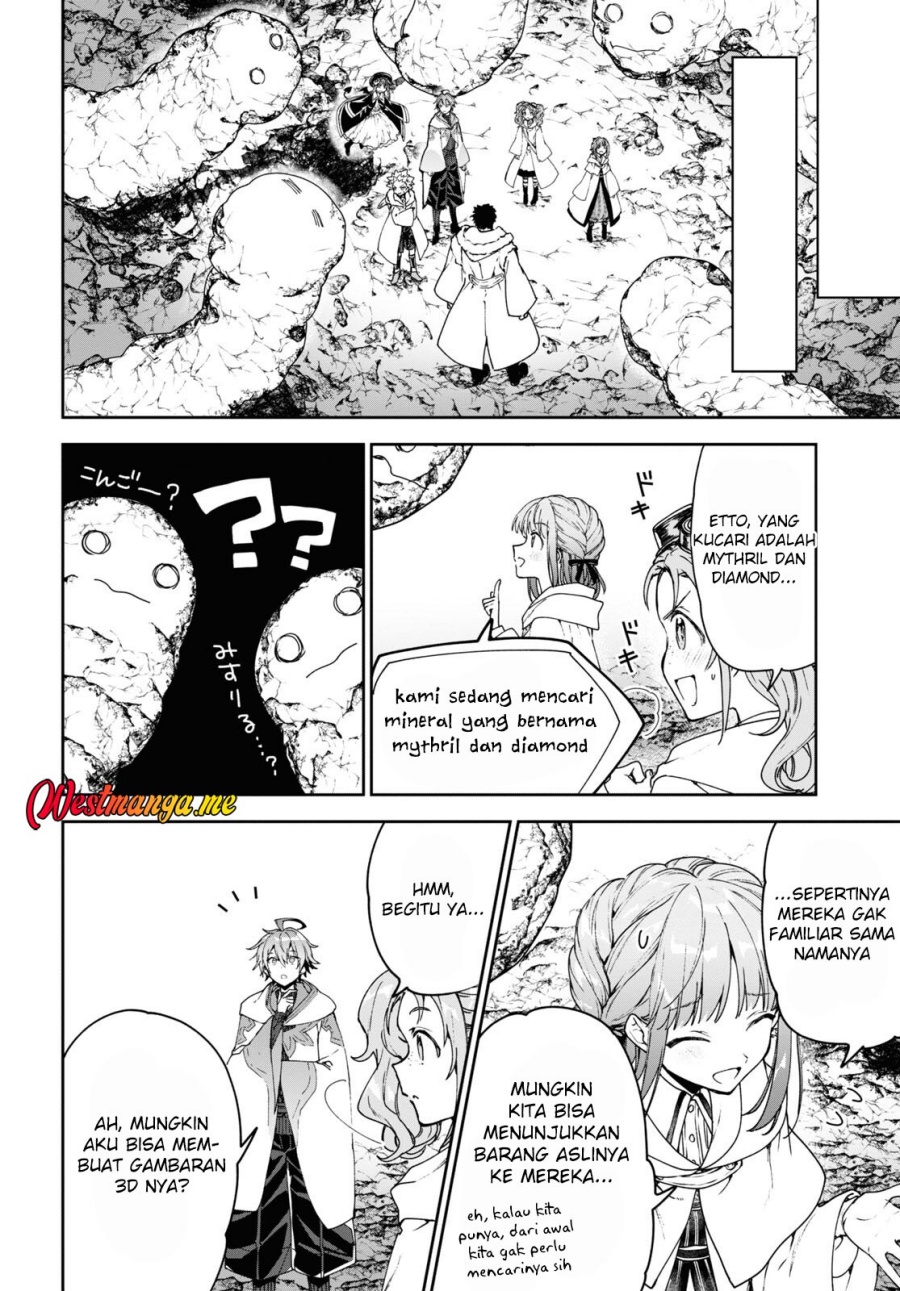 next-life - Chapter: 54