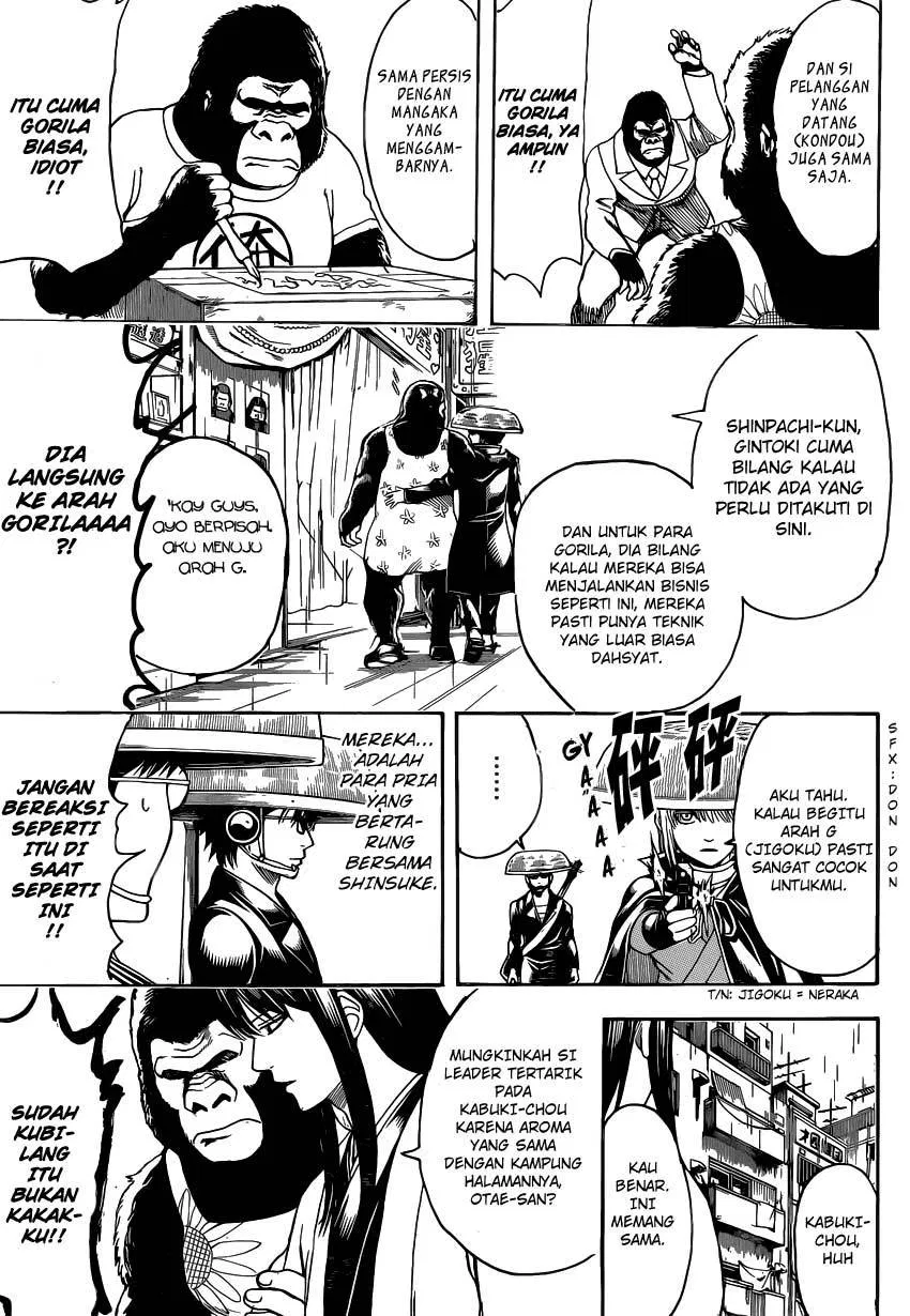 gintama - Chapter: 559