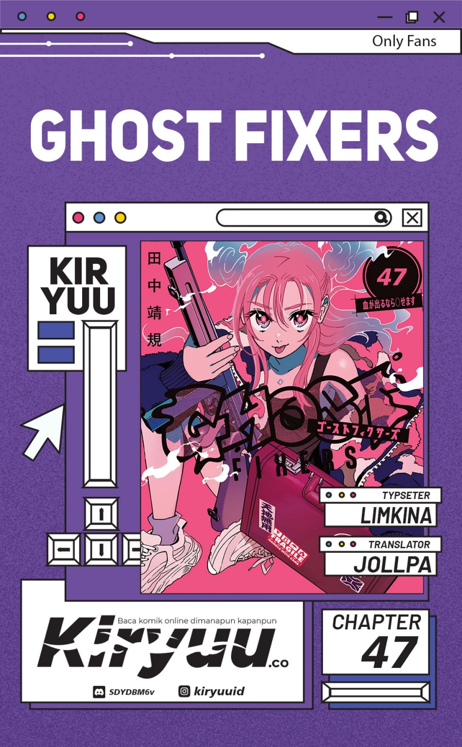 ghost-fixers - Chapter: 47