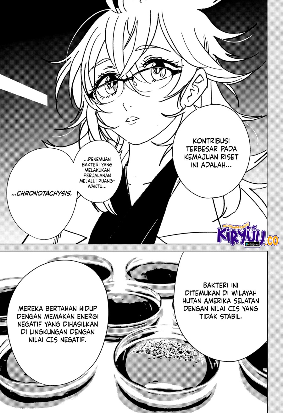 ghost-fixers - Chapter: 47