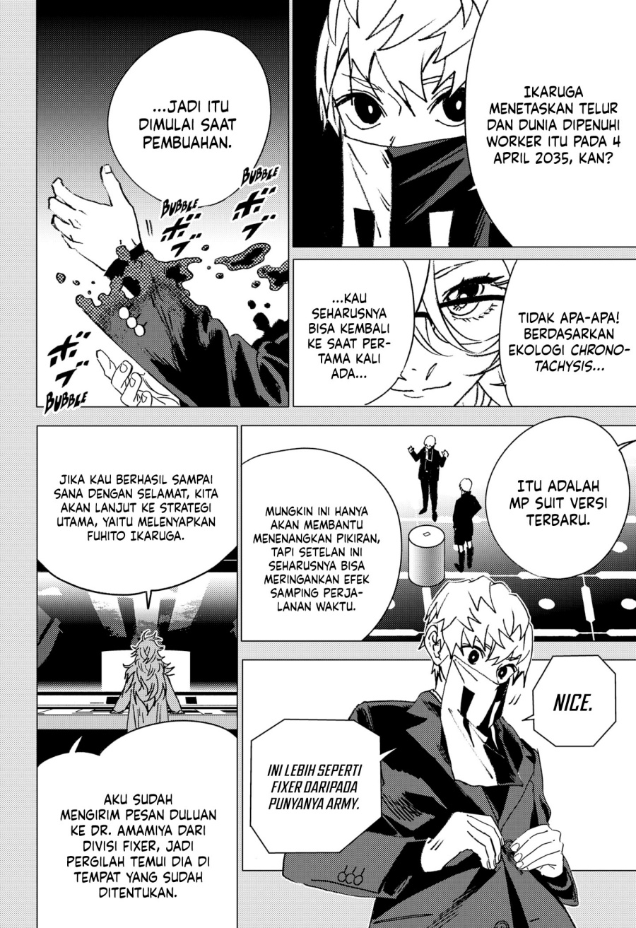 ghost-fixers - Chapter: 47