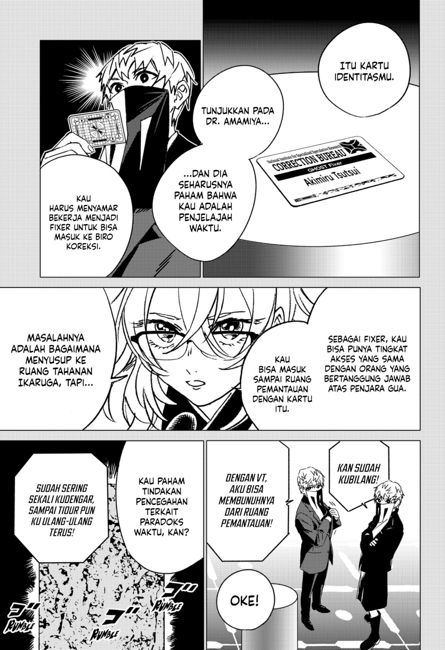 ghost-fixers - Chapter: 47