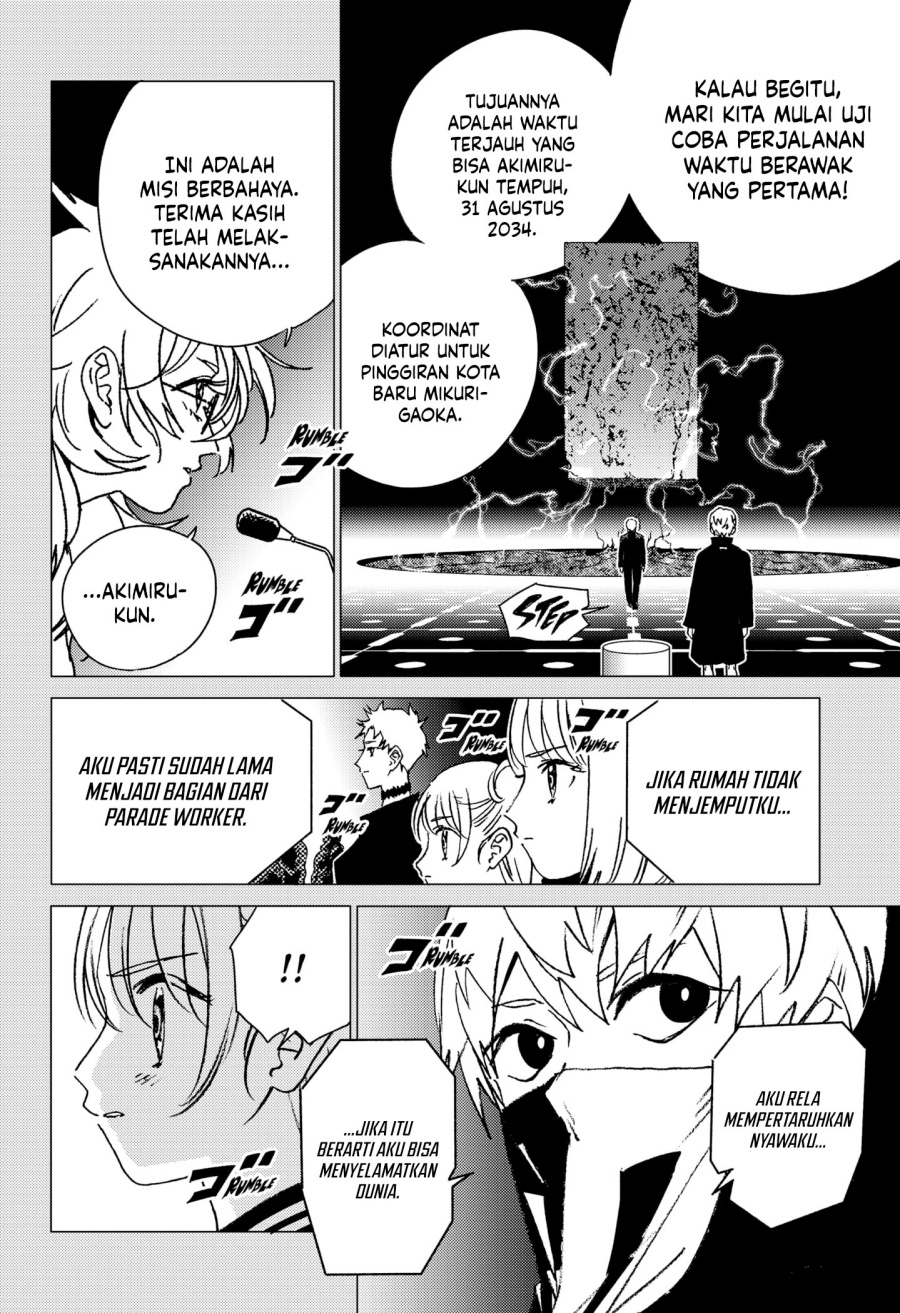ghost-fixers - Chapter: 47