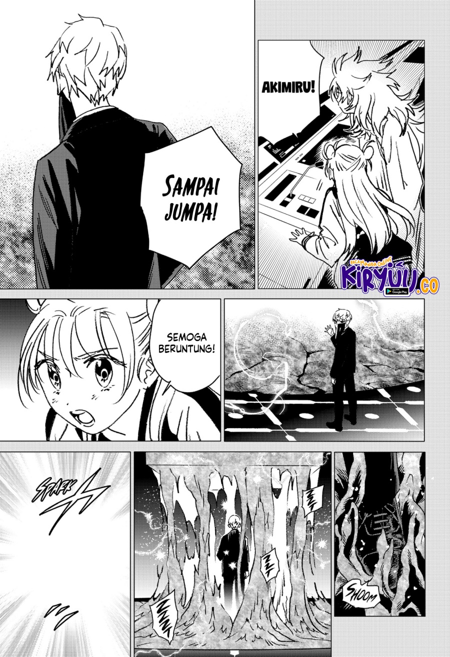 ghost-fixers - Chapter: 47