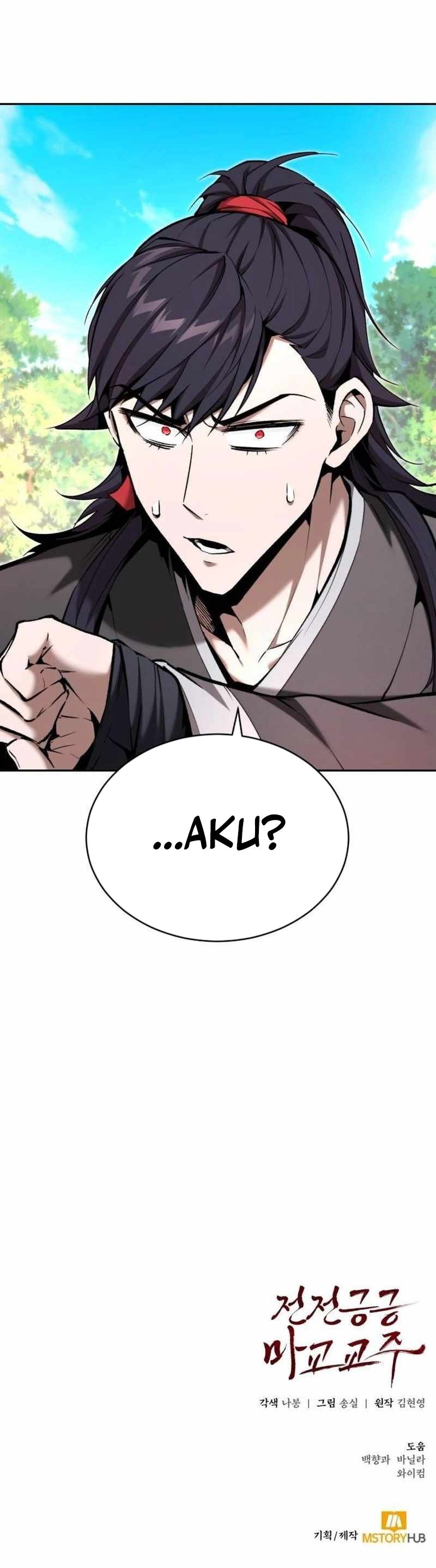 the-demonic-cult-leader-is-too-reluctant - Chapter: 45
