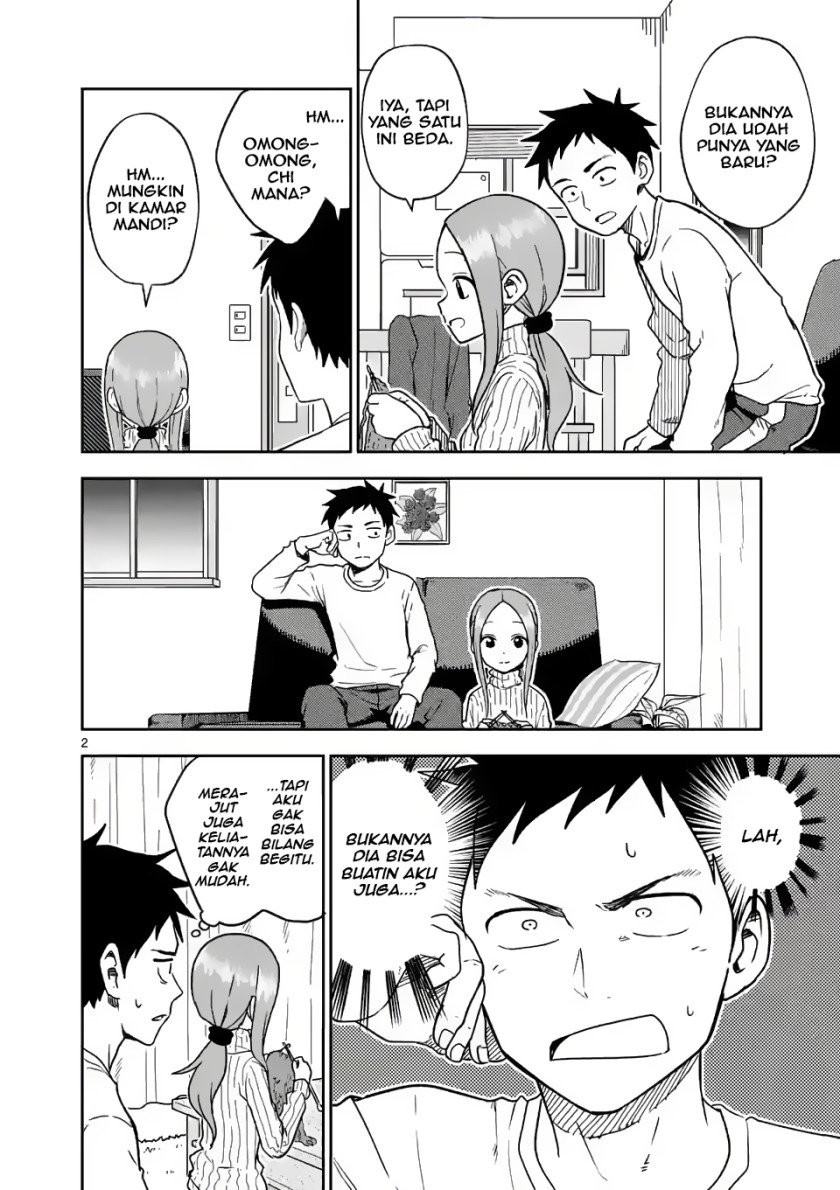 karakai-jouzu-no-moto-takagi-san - Chapter: 164