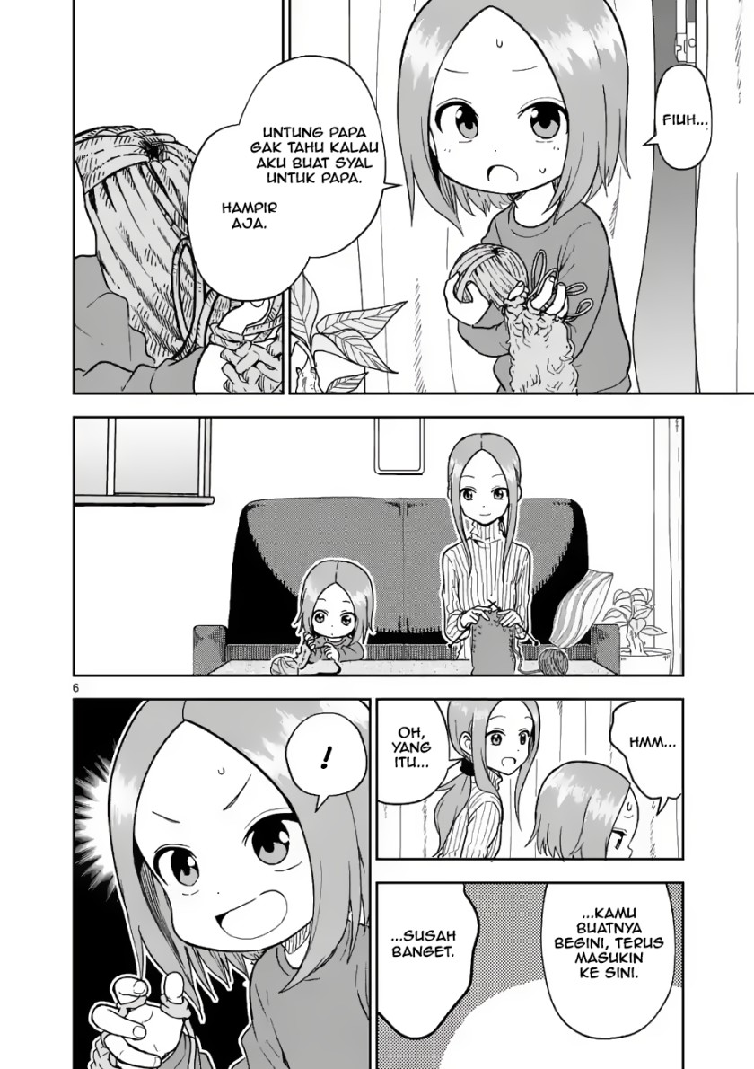 karakai-jouzu-no-moto-takagi-san - Chapter: 164