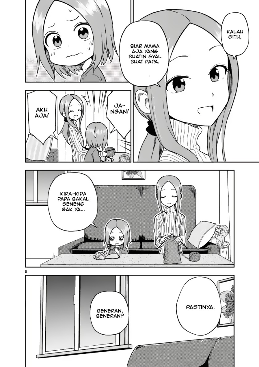 karakai-jouzu-no-moto-takagi-san - Chapter: 164
