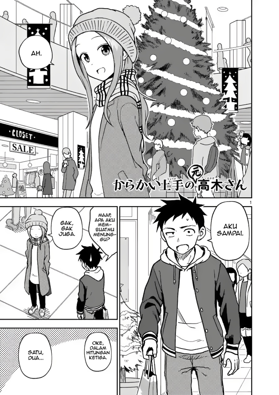 karakai-jouzu-no-moto-takagi-san - Chapter: 166