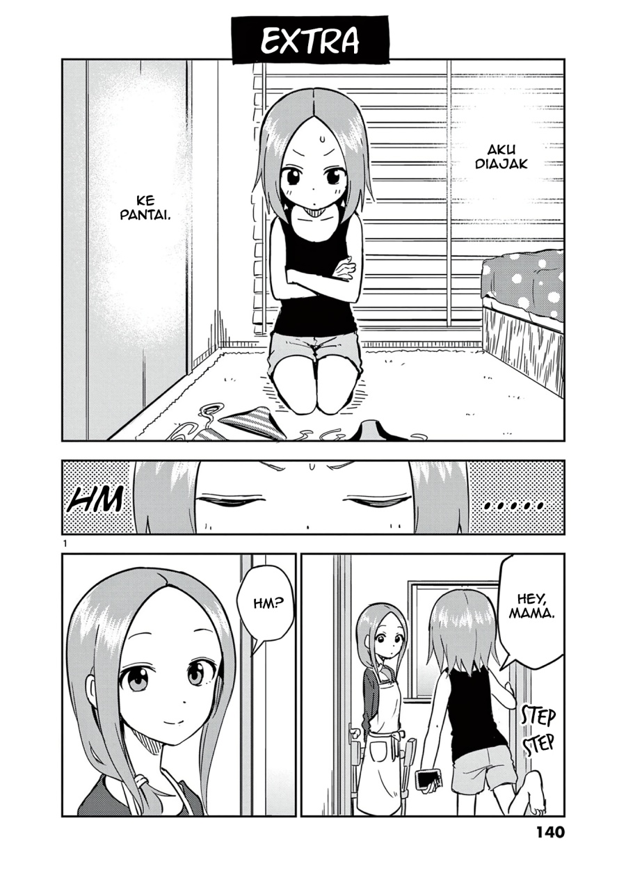 karakai-jouzu-no-moto-takagi-san - Chapter: 166