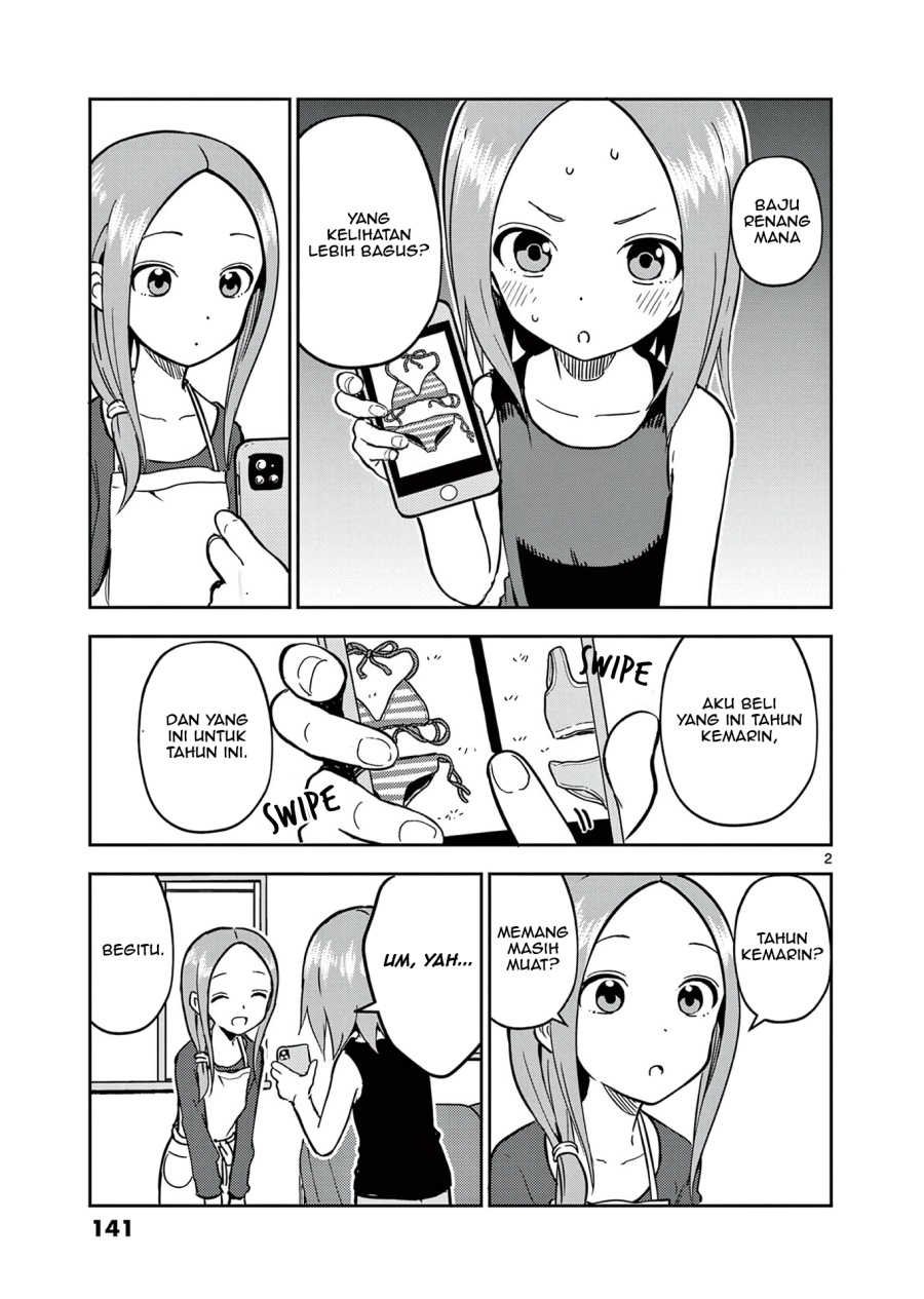 karakai-jouzu-no-moto-takagi-san - Chapter: 166