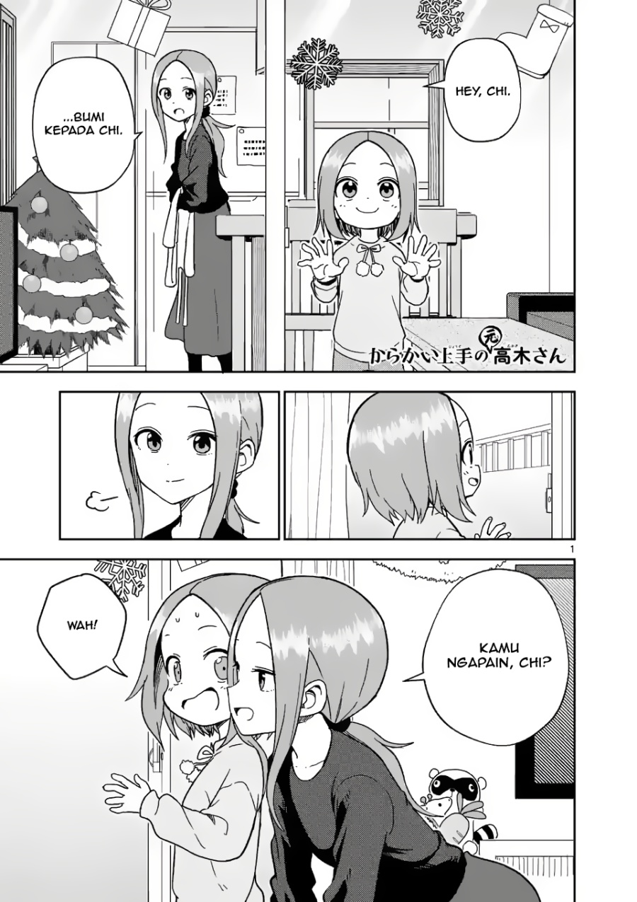 karakai-jouzu-no-moto-takagi-san - Chapter: 167