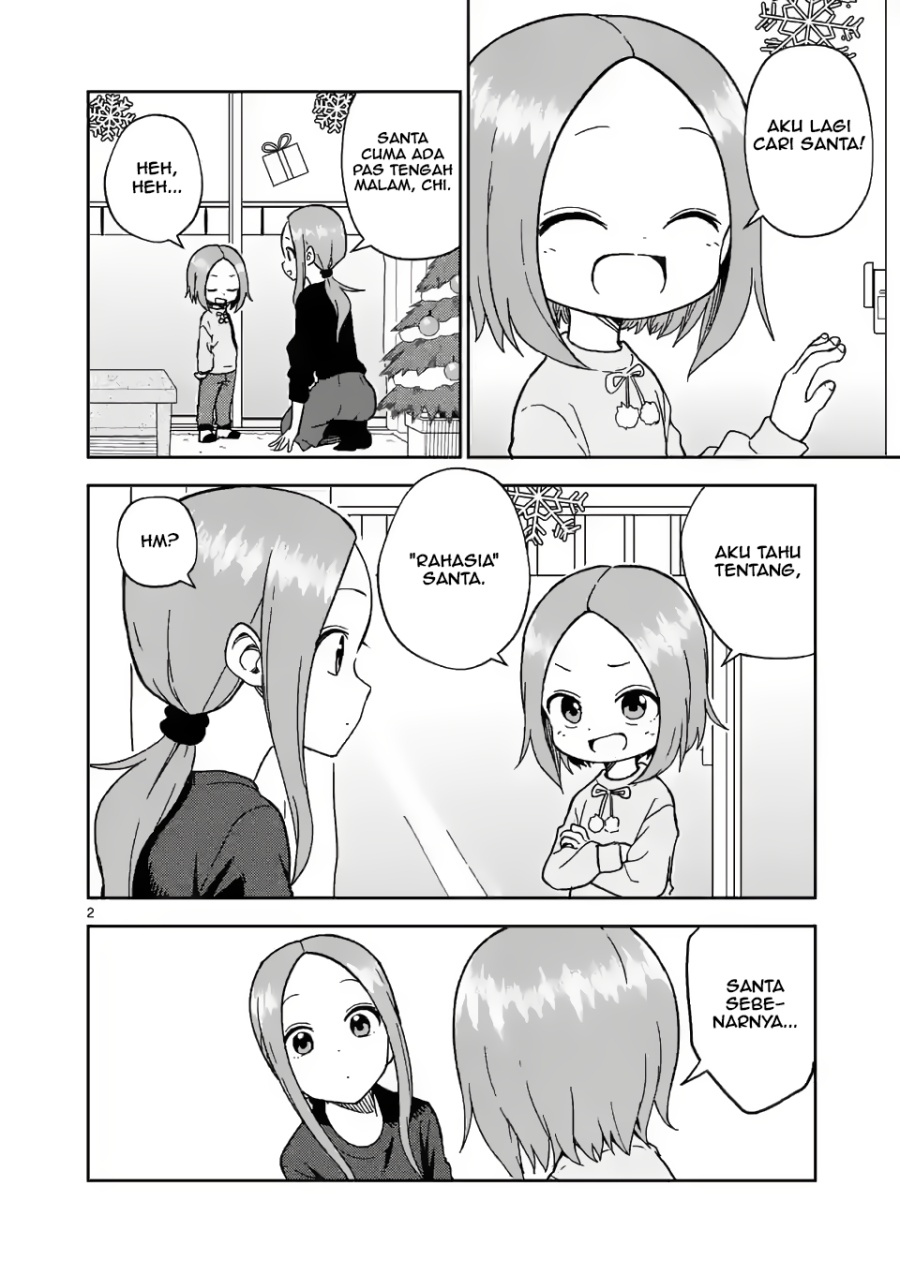 karakai-jouzu-no-moto-takagi-san - Chapter: 167