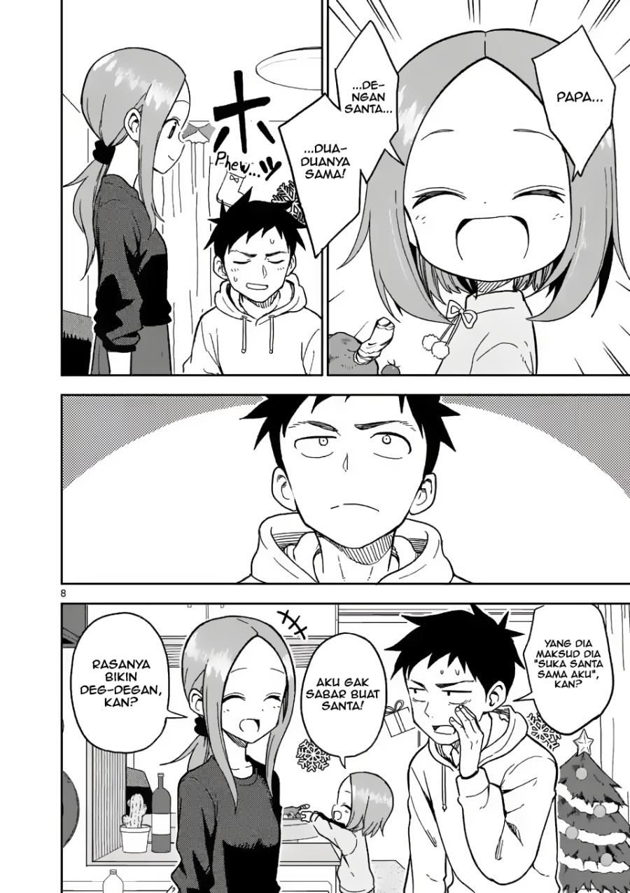 karakai-jouzu-no-moto-takagi-san - Chapter: 167